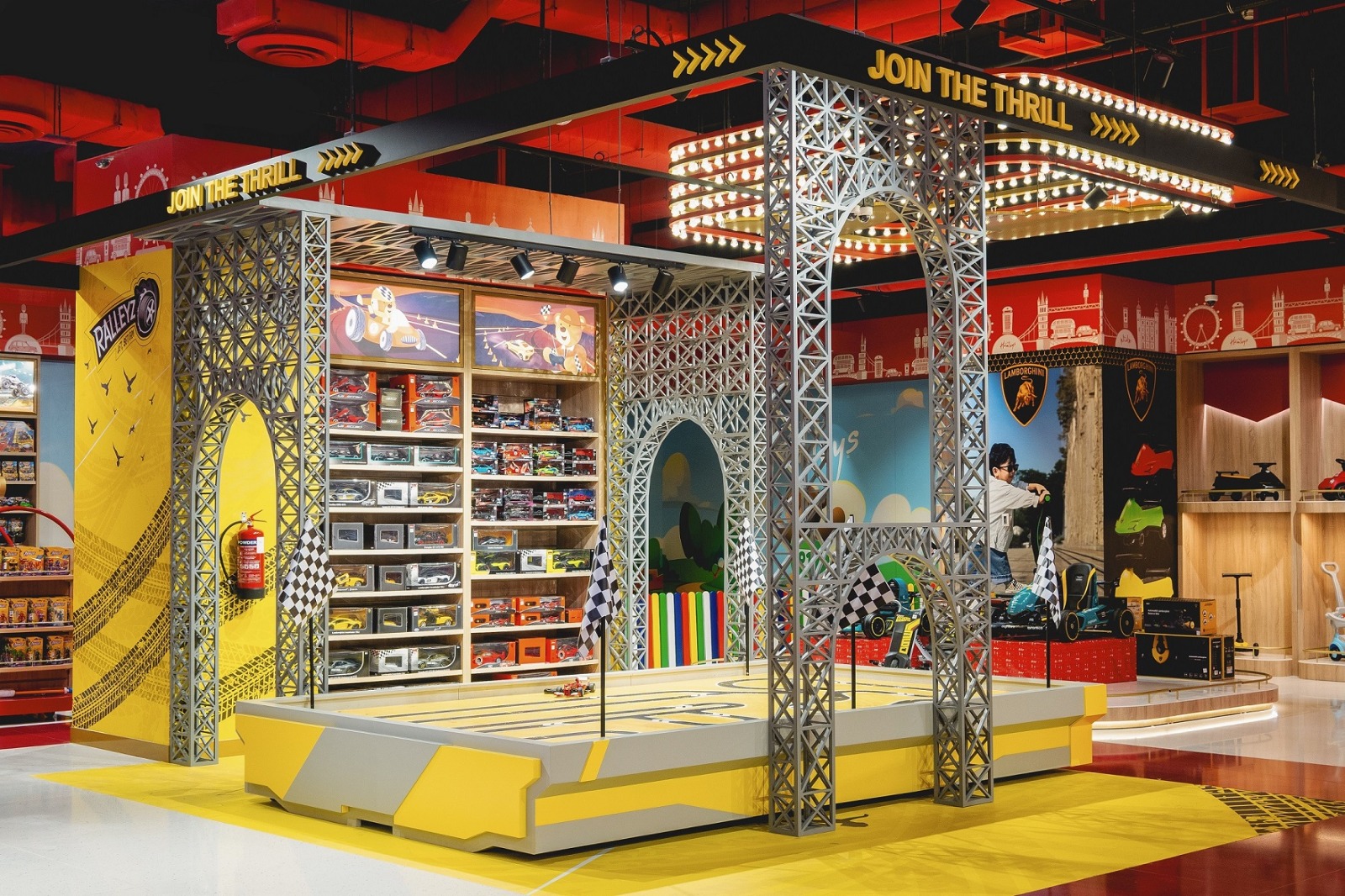 Hamleys