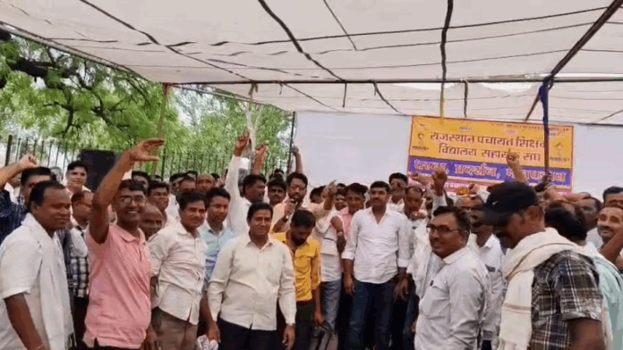 रमजीत पटेल