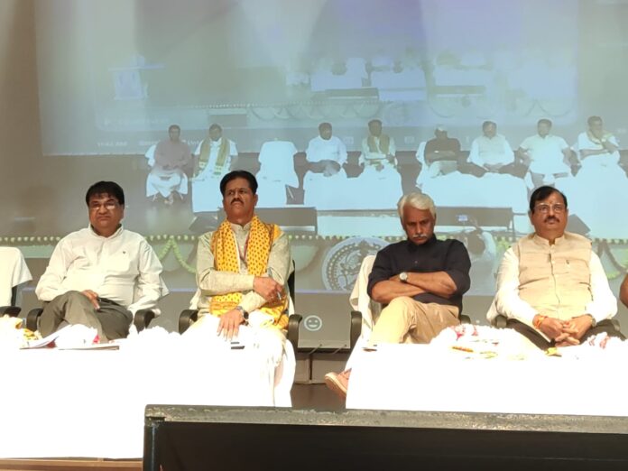 Central Sanskrit University