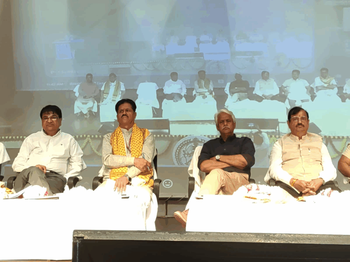 Central Sanskrit University